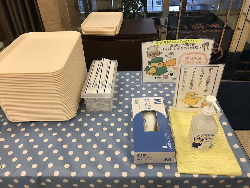 Toyoko Inn Matsumoto Ekimae Hommachi Экстерьер фото