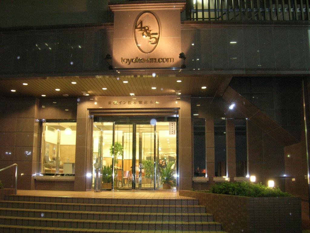 Toyoko Inn Matsumoto Ekimae Hommachi Экстерьер фото